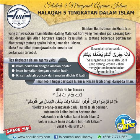 Halaqah Yang Ke11 | PDF - wintechmobiles.com