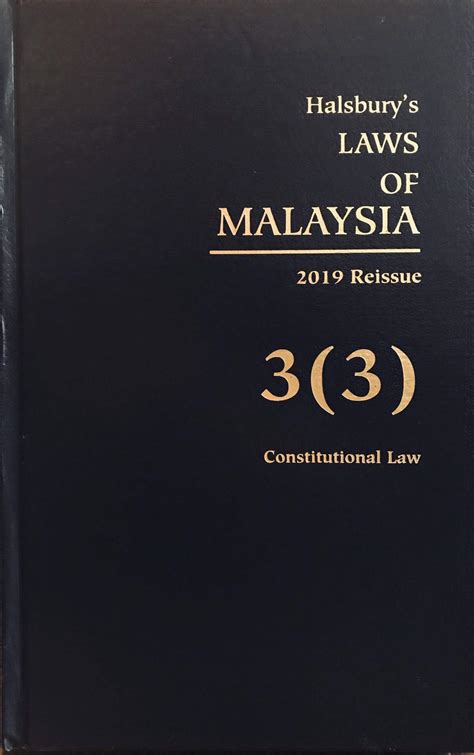 HALSBURY’S LAWS OF MALAYSIA VOLUME 3 (3) 2024 REISSUE