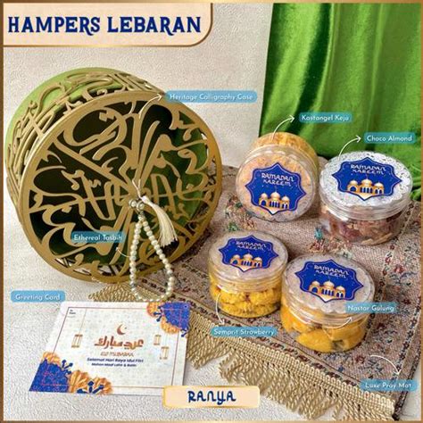 Hampers Lebaran Ramadhan Parcel Tuca - Eid Mubarak - Majlis - balustradellc