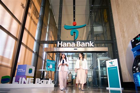 Hana Bank - muktibox.com