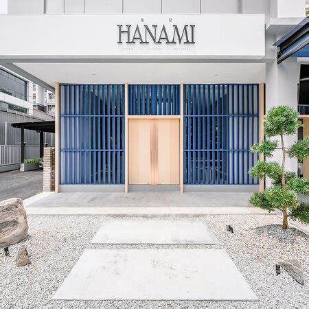 HANAMI WELLNESS CENTRE (PUCHONG BRANCH) - 2024 …