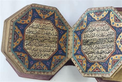 Handwritten Quran In Antique Manuscripts for sale | eBay - balustradellc