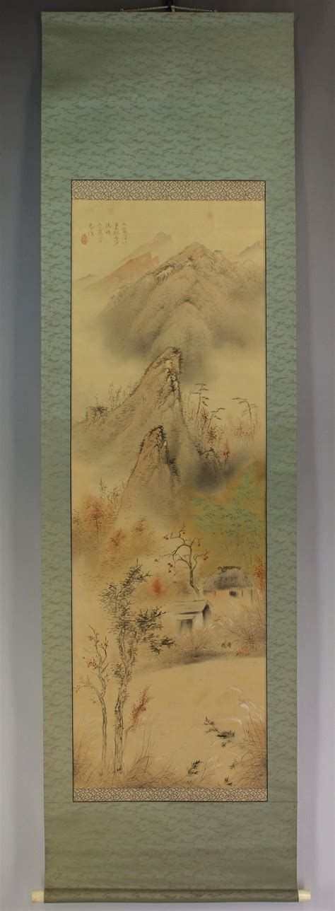 Hanging scroll - balustradellc