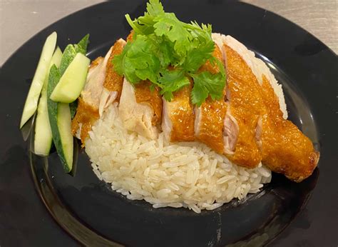 HAPPINESS SUNBO CHICKEN RICE Delivery Near You