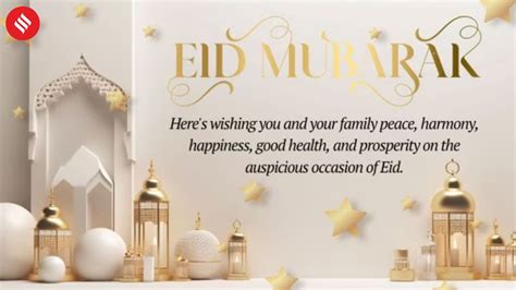 Happy Eid Mubarak Beautiful Eid Greeting | Humty Toons - balustradellc