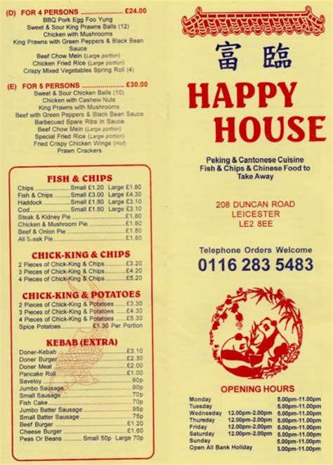 HAPPY HOUSE Chinese Takeaway HAPPY HOUSE Chinese Takeaway…