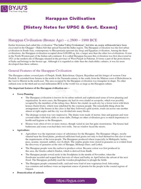 Harappan Civilisation [History Notes for UPSC & Govt. Exams] - wintechmobiles.com