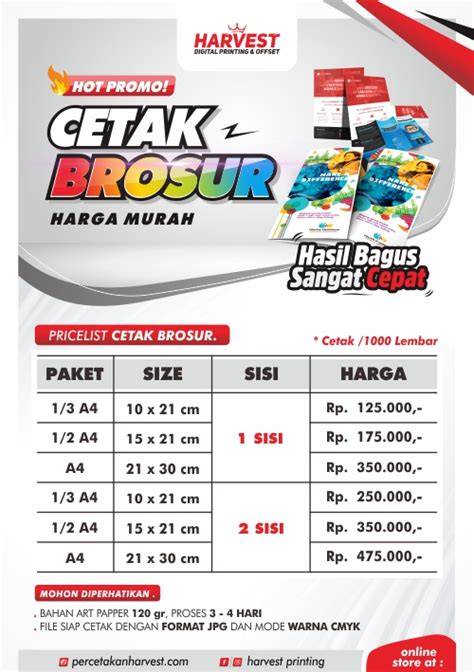 Harga Cetak Brosur Surabaya - Advertising Surabaya - raincitystudios.com