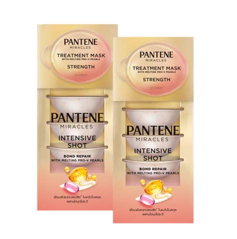 Harga Pantene Miracle Intensive Shot 4 pcs - raincitystudios.com