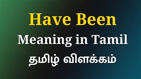 HAS BEEN CREATED Meaning in Tamil - Tamil Translation