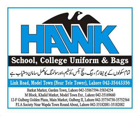 HAWK Uniforms Lahore - Facebook