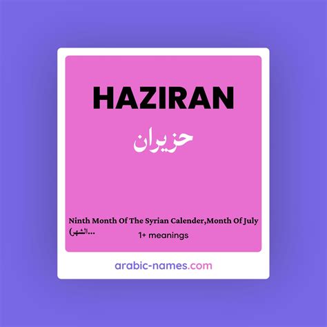 codini.rgarabwor.edu.pl. 