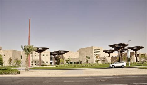 HBKU, Doha: education costs – UniPage