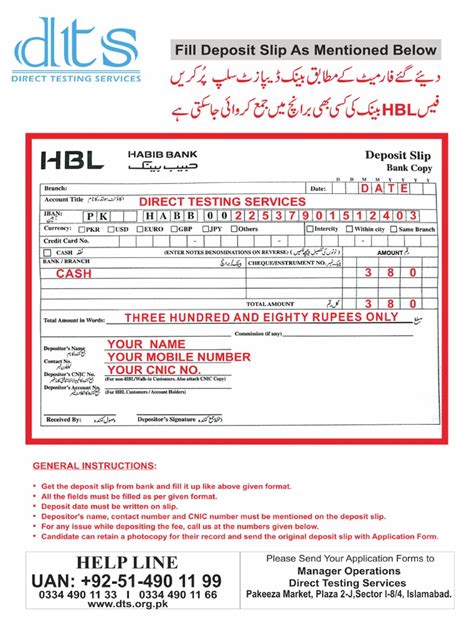 HBL Challan PDF - Scribd