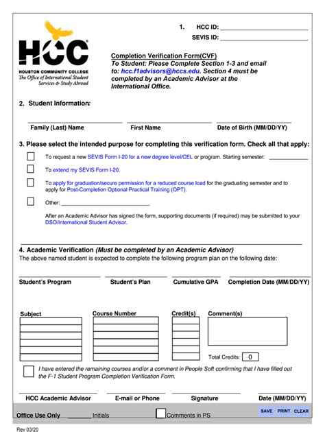 HCC Completion Verification Form 2020 Fill and Sign Printable