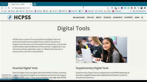 HCPSS Digital Tools Menu