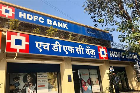 HDFC Bank, Vainkat Road Official branch/ATM