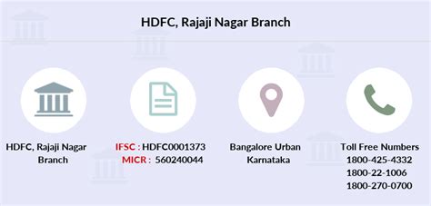 HDFC Bank Rajajinagar Bashyam Circle Branch IFSC Code, MICR …