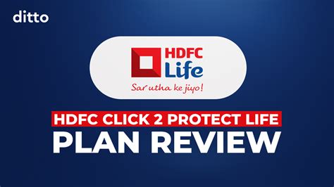 HDFC Click 2 Protect Term Insurance