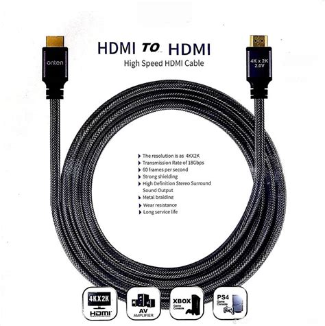 HDMI – Mobax Kuwait