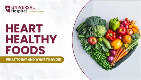 Heart-healthy foods: What to eat and what to avoid - balustradellc