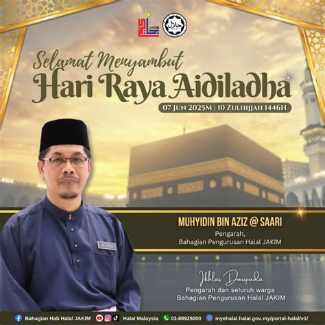 HEBAHAN SEMASA HALAL... - Bahagian Hab Halal, JAKIM - balustradellc