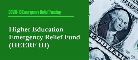 HEERF III - Higher Education Emergency Relief Fund