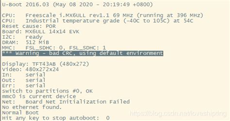 HELP: Warning - bad CRC or NAND, using default environment