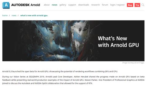Help | Arnold GPU | Autodesk - muktibox.com