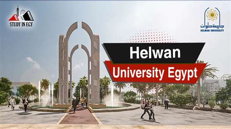 Helwan, Egypt; traditional Egyptian waterwheel - Wellcome Collection - raincitystudios.com
