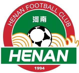 Henan F.C. - Wikiwand - muktibox.com