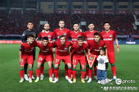 Henan FC - Perfil del club | Transfermarkt - muktibox.com