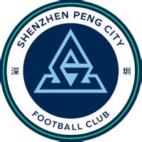 Henan FC stats, results, fixtures & transfers | Soccerway - balustradellc