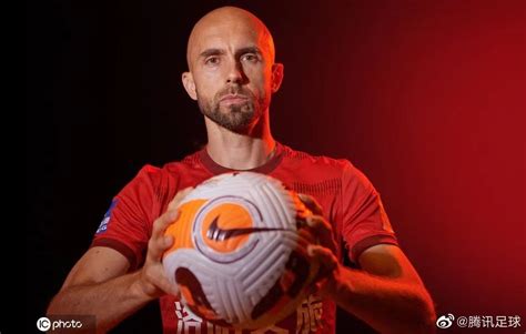 Henan Songshan Longmen - Soccerway - balustradellc