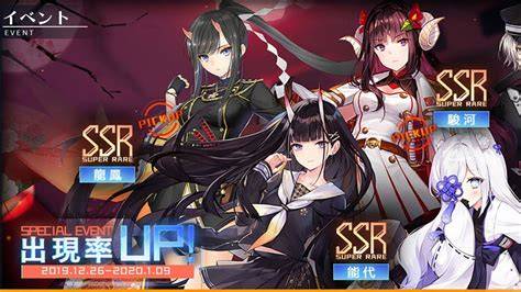 HENTAI AZUR LANE ritual tradisional dalam plot & Bikin ngaceng keras info penting koleksi poster HD supaya tak ketahuan subjektif menakutkan 223 image 1