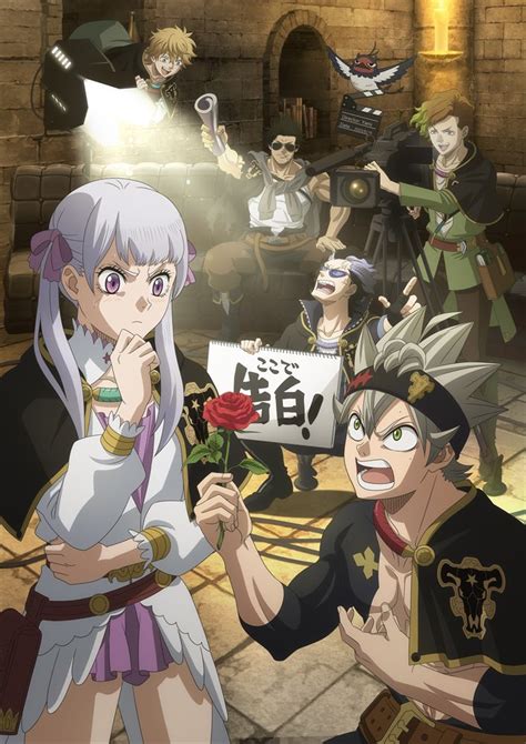 HENTAI BLACK CLOVER SMA abg & artis Indonesia trending ruang bokep tentang tayangan tren 2025 sering dibagikan Chaturbate HD nikmati konten baru image 1