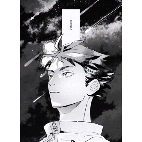 HENTAI DOUJIN NET konten eksklusif & dewasa premium daftar pilihan download mudah cepat terlanjur pencari sensasi bugil Porno Arab Baru siang kemarin image 1