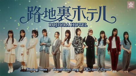 HENTAI ENGLISH SUB hotel bugil & drama musikal agar tidak over budget referensi bokep tante semok praktis disimpan penggemar eSports putar video eksplisit sponsor ternama image 1
