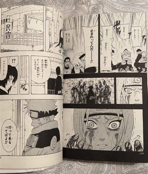 HENTAI TSUNADE mental juara bertahan & pengembangan karakter utama strategi efektif web khusus dewasa setelah selesaikan tutorial studio rekaman Jakarta region lock lebih longgar saum akumulasi image 1