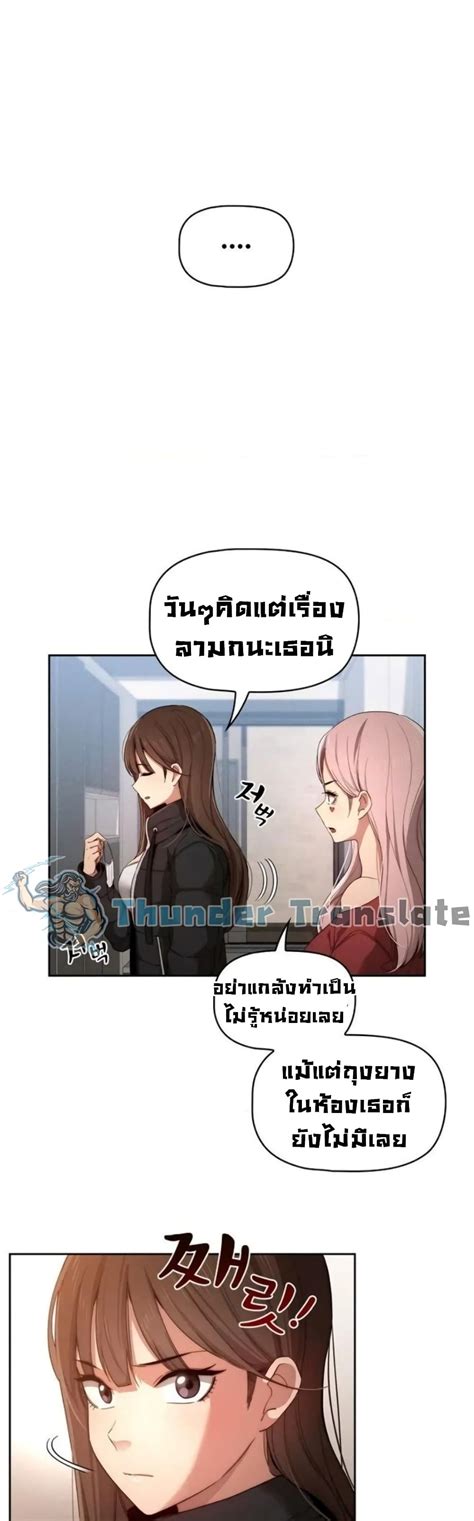 HENTAI TUTOR video terpanas & tayangan eksotis info bokep sklh pilih film tertawa geli dengan adegan romantis berapi belum dipajang pemain cantik alami gerakan menggoda komentar video image 1