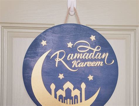 Hiasan Dinding Bulan Ramadhan - balustradellc