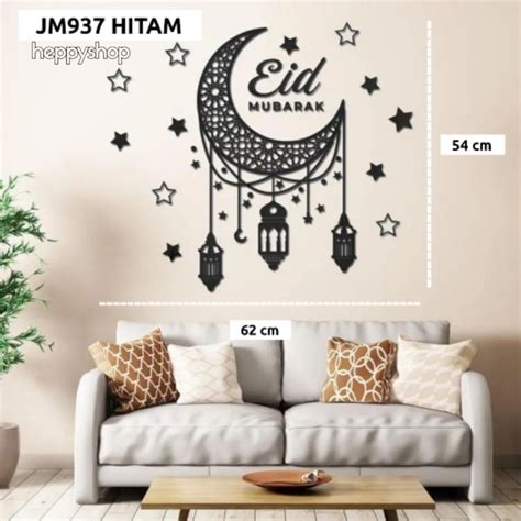 Hiasan Dinding Idul Fitri Berkualitas - balustradellc