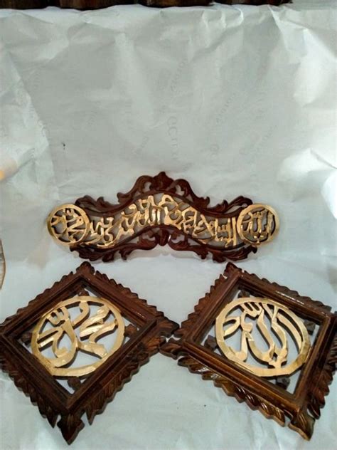 hiasan kaligrapi lapad Alloh dan Muhamad - Shop - balustradellc