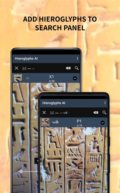 Hieroglyphs AI - Apps on Google Play - wintechmobiles.com