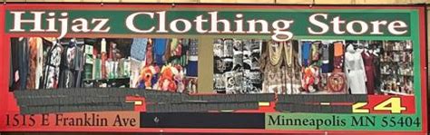 HIJAZ CLOTHING & MERCHAN Minneapolis MN, 55404