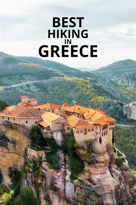 Hiking in Greece: 7 Best Trails in Greece - The Planet … - balustradellc