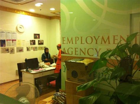 HIKMAH EMPLOYMENT AGENCY PTE LTD