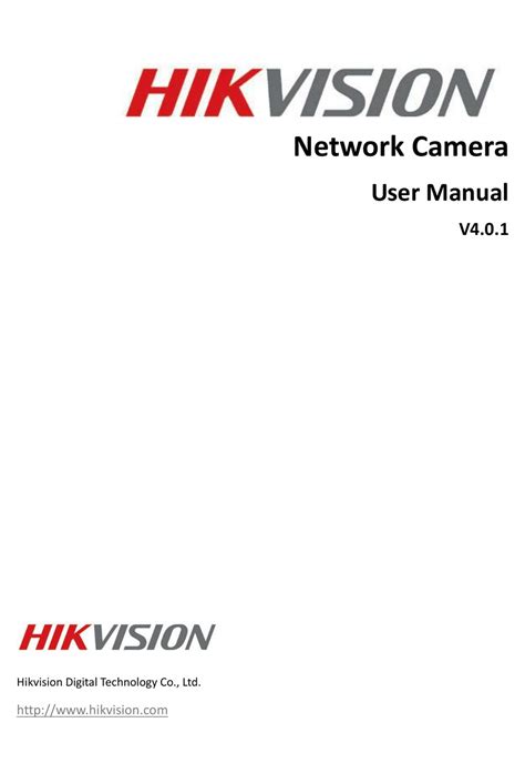 HIKVISION Digital Camera User Manuals Download ManualsLib