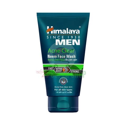 Himalaya Men Acne Clear Neem Face Wash 50ml - Arogga - balustradellc