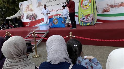 Hindi pala nakakakita! | Dalia Rica - balustradellc